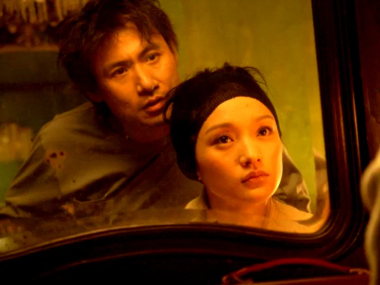 Photo 6 du film : Perhaps love