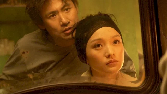 Photo du film : Perhaps love