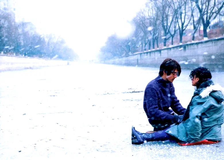 Photo 8 du film : Perhaps love