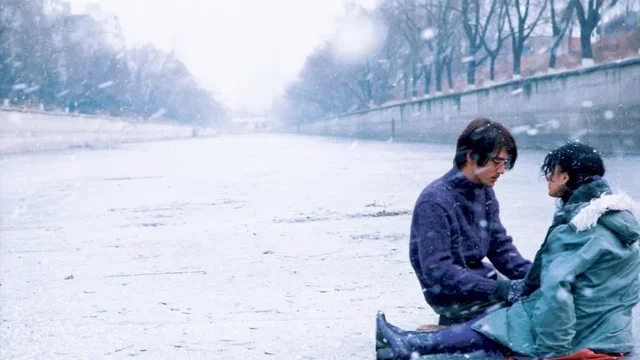 Photo du film : Perhaps love