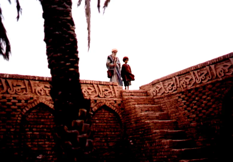 Photo du film : Bab'Aziz, le prince qui contemplait son âme