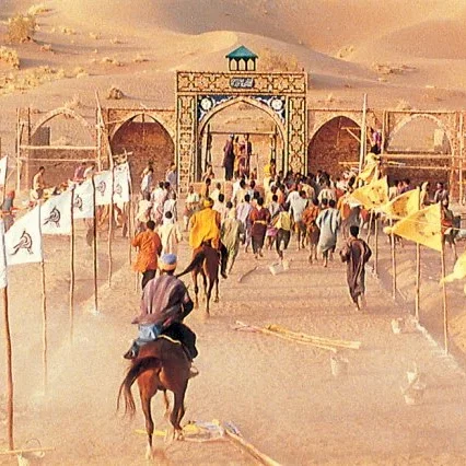 Miniature photo du film : Bab'Aziz, le prince qui contemplait son âme