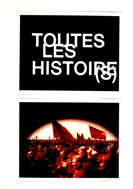 Photo du film : Moments choisis des histoire(s) du cinéma