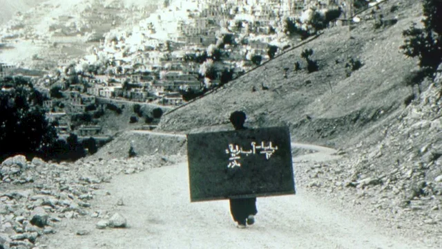 Photo 3 du film : Le tableau noir