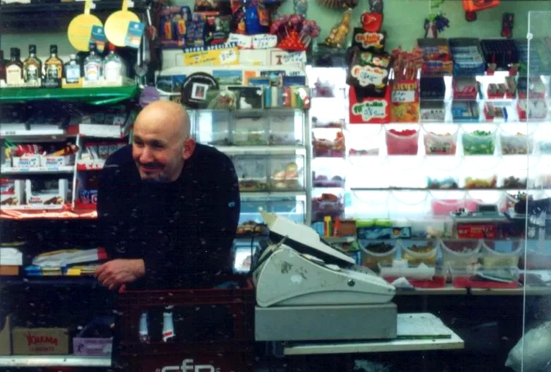 Photo 2 du film : Alimentation générale