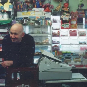 Photo du film : Alimentation générale