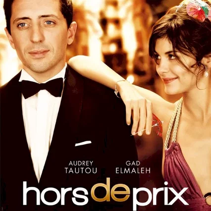 Miniature photo du film : Hors de prix
