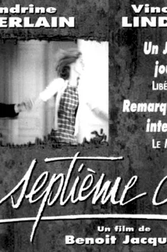 Affiche du film Le septième ciel