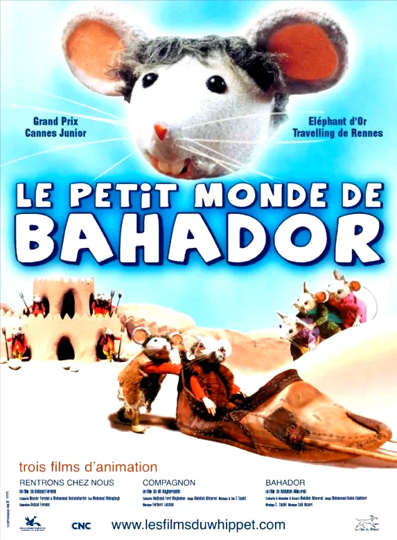 Affiche du film : Le petit monde de bahador
