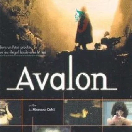 Miniature photo du film : Avalon