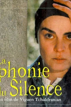 Affiche du film La symphonie du silence
