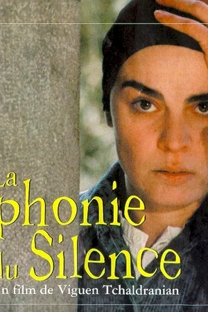 Affiche du film : La symphonie du silence