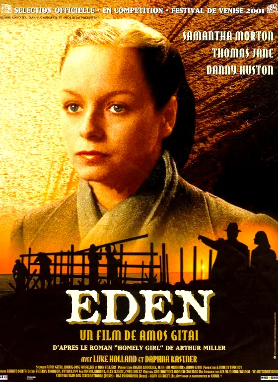 Affiche du film : Eden