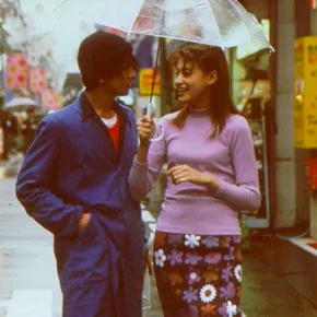 Photo du film : Tokyo Eyes