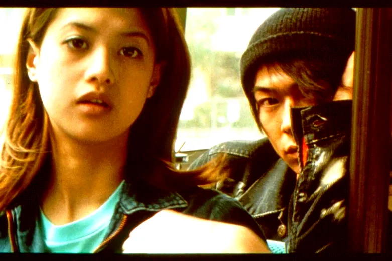 Photo 4 du film : Tokyo Eyes