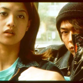 Photo du film : Tokyo Eyes