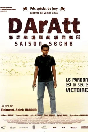 Affiche du film : Daratt (saison sèche)