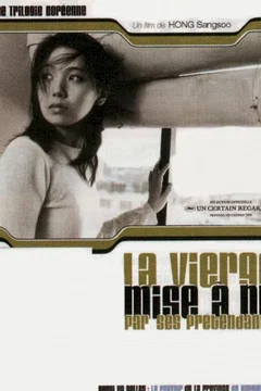 Affiche du film La vierge mise a nu par ses pretendan