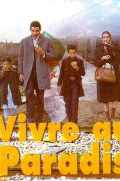 Affiche du film Vivre au paradis