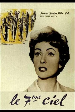 Affiche du film Le septieme ciel