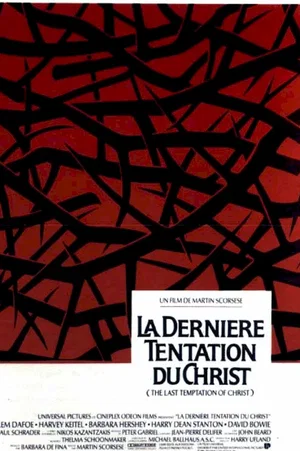 Affiche du film : La dernière tentation du Christ