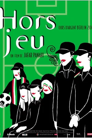 Affiche du film : Hors jeu