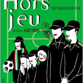 Photo du film : Hors jeu
