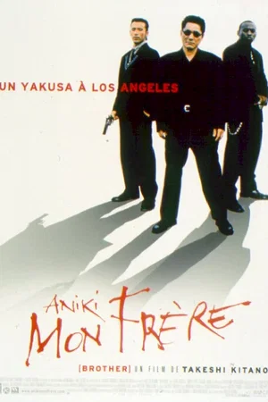 Affiche du film : Aniki, mon frère