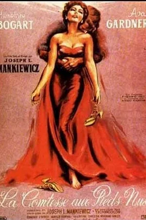 Affiche du film : La comtesse aux pieds nus