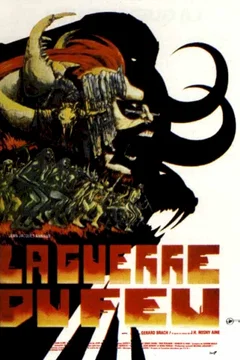 Affiche du film La guerre du feu