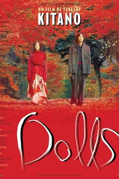 Affiche du film Dolls