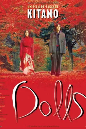 Affiche du film : Dolls