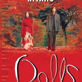 Photo du film : Dolls