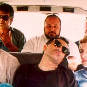 Photo du film : Yom yom