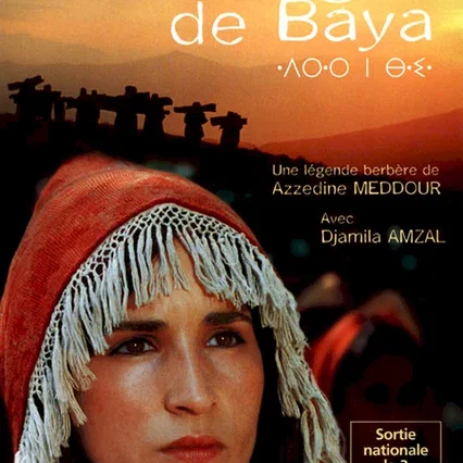 Miniature photo du film : La montagne de baya