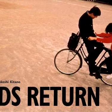 Miniature photo du film : Kids return