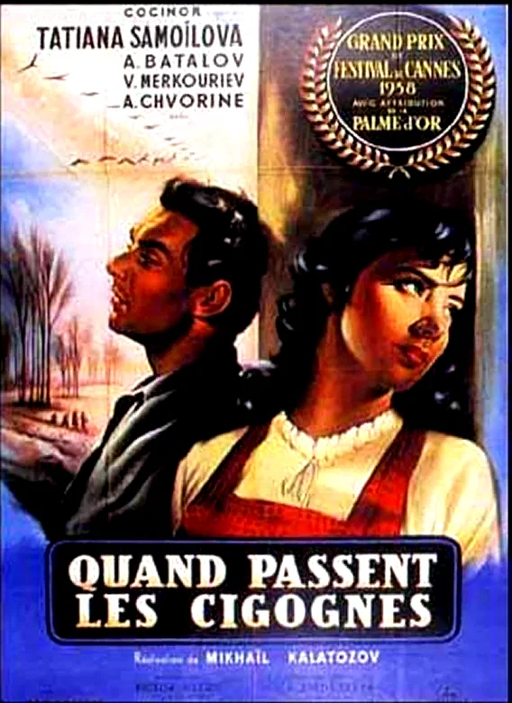 Affiche du film : Quand passent les cigognes