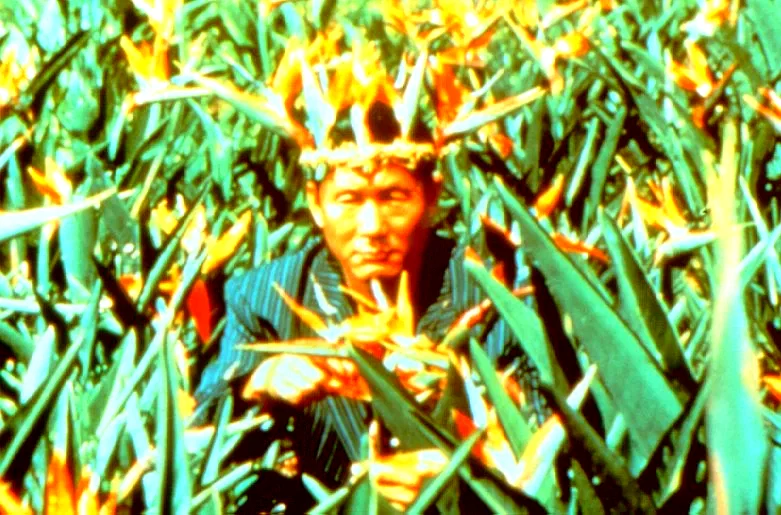 Photo 2 du film : Jugatsu