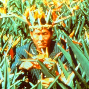 Photo du film : Jugatsu