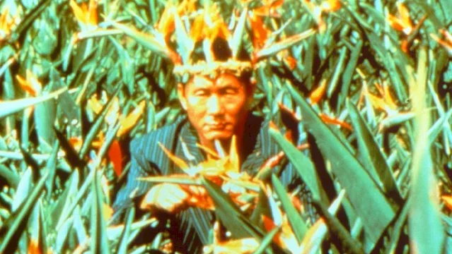 Photo 2 du film : Jugatsu