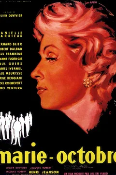 Affiche du film = Marie-octobre