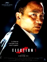 Affiche du film : Election 1