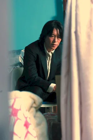 Photo du film : Loft
