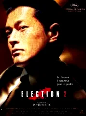 Affiche du film : Election 2