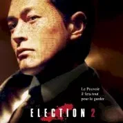 Miniature photo du film : Election 2