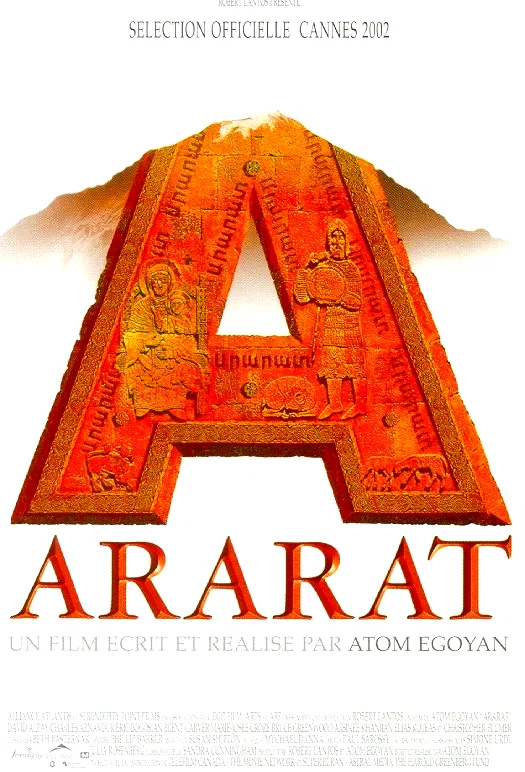 Affiche du film : Ararat