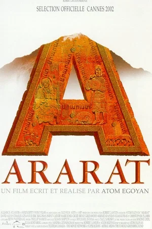 Affiche du film : Ararat