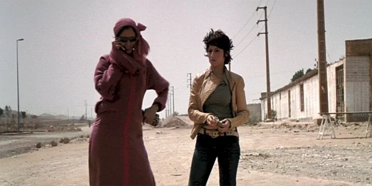 Photo du film : What a wonderful world