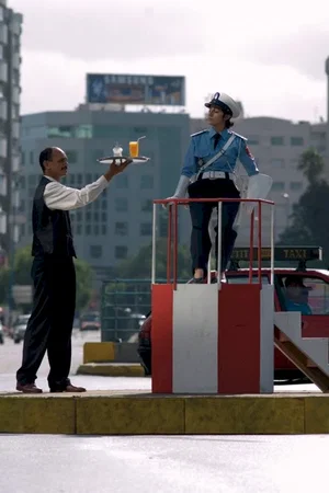 Photo du film : What a wonderful world