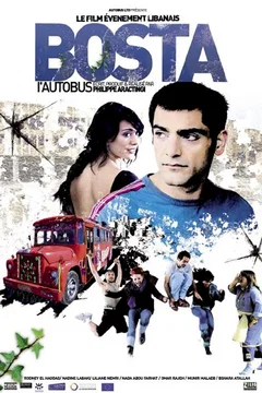 Affiche du film = Bosta